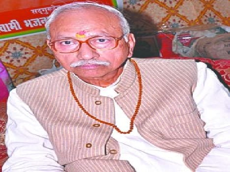 Hasim Ansari statement received by VHP