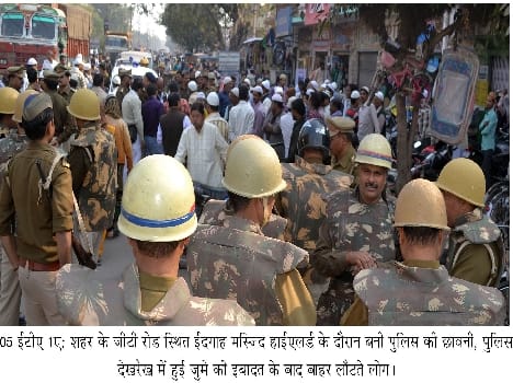 High alert, beefed shrines in etah