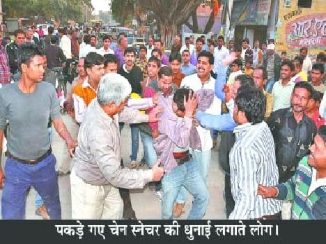 Chain snatcher was arrested ,one ranaway