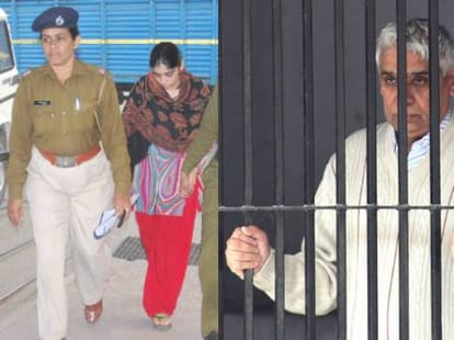 sant rampal bail accept by court, but