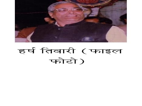 life imorisonment in harsh tiwari murder case