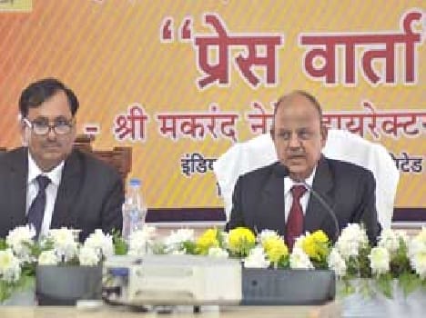 April subsidized cylinders will not