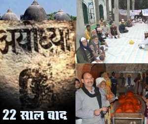 modi and shah blames for hashim ansari brain wash.
