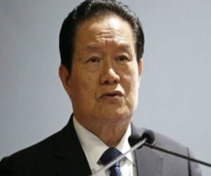 ex security chief of china arrested
