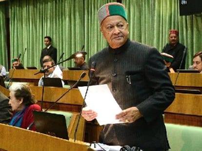 himachal vidhansabha session at dharamshala.