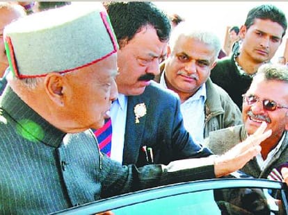 himachal vidhansabha session at dharamshala.