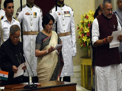 modi on niranjan jyoti