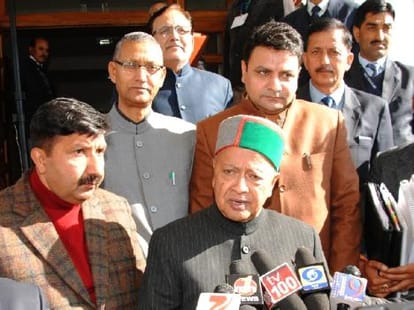 himachal cabinet meeting decisions.
