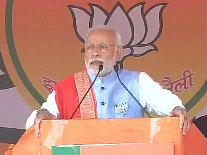 PM Modi will address rally in Srinagar on Monday