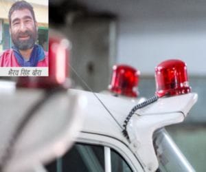 congress worker demand Red beacon