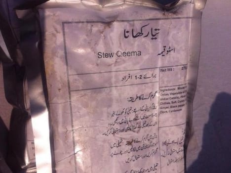 Attack on Army camp: Food packets with Pak markings found