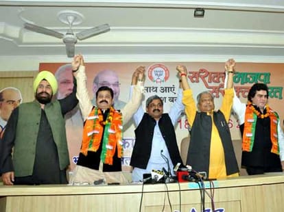Popularity on social media will give election ticket in BJP.