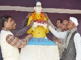 Constitution Day Celebrated