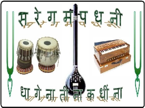 Music audition on December 14