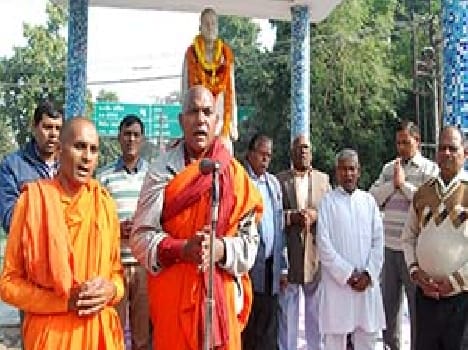 BJP member conference Dalits Shuffle