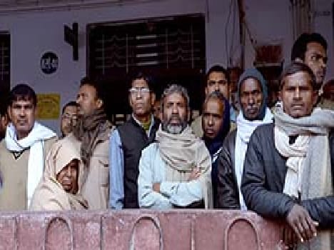 mega lok adalat