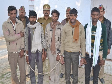dakat arrest