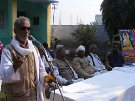 sangarsh samiti ki meeting