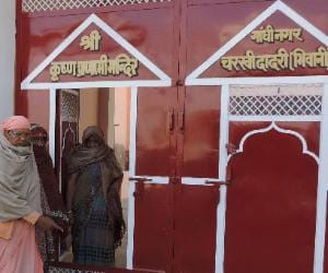 Sadhvi got homosexual married