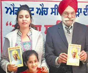 Book Based on Bhagat Singh Life Released in Chandigarh