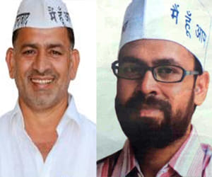 These two candidates lost trust of AAP.