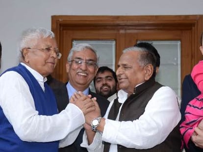 Mulayam Singh Yadav says about English. 