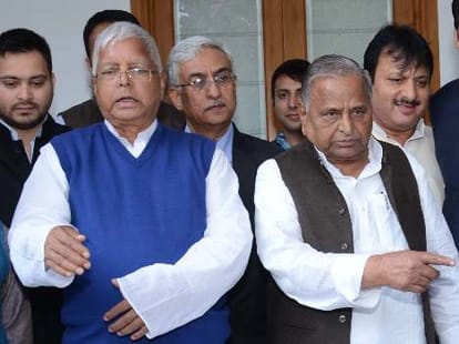 Cycle to be the symbol of Janata Dal.