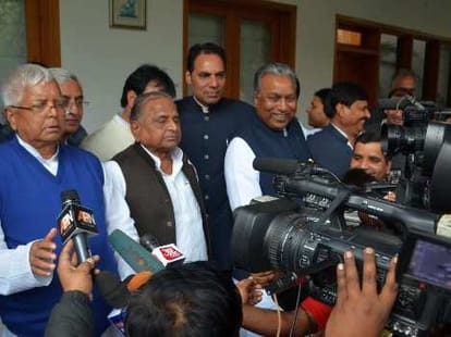 Merge of Janata Pariwar is very tough.