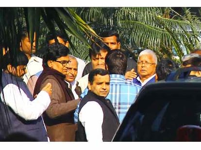 Why Janta Pariwar scattered in Bihar.