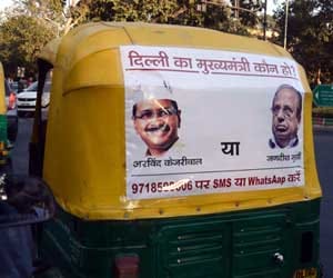 Once again AAP starts poster war on Jagdish Mukhi.