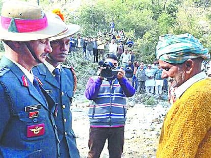 funeral of the martyr at Chamba Pakistan slogans Down himachal.