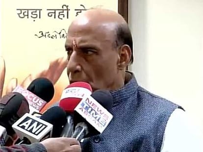 Cab Rape Case: AAP protest against Uber Cab Driver Rape Case in front of Home Minister Rajnath Singh's Home