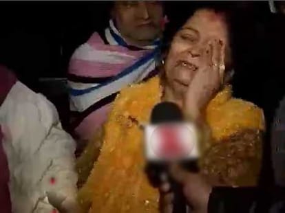 Nursing student commits suicide at AIIMS hostel.
