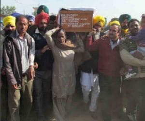 Martyre Manpreet Singh Funeral Story