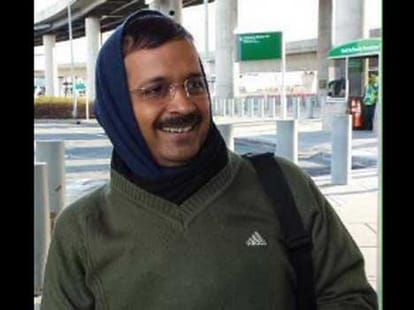 bye bye 2014, punjab big political entry aap