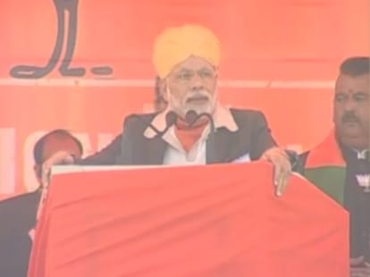 'Youth need to have Android One not AK 47' - Narendra Modi's Rally in Jammu Kashmir
