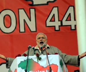 pm modi's election rally in srinagar