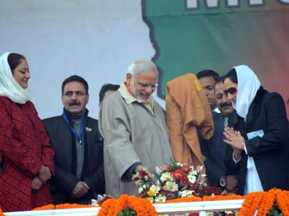 prime minister narendra modi talk to children