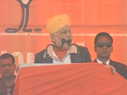 'Youth need to have Android One not AK 47' - Narendra Modi's Rally in Jammu Kashmir