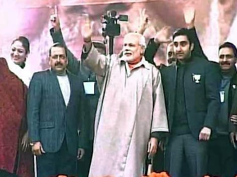 'Youth need to have Android One not AK 47' - Narendra Modi's Rally in Jammu Kashmir