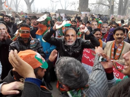 Will Modimay BJP rally on January 10th in delhi.