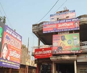 After HC rap, authorities close down 6 Coaching Centers