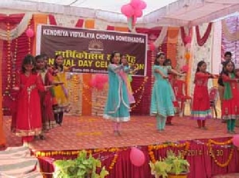 children in the dandiya dance fiercely Jume