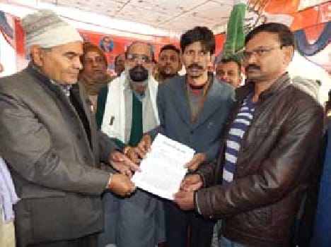 Congress considered assurance