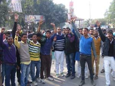 Way to prevent the admission of students to protest