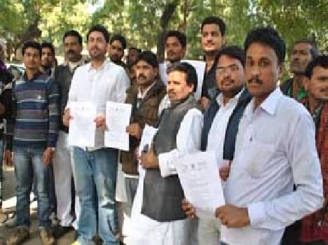 Congress party got DM
