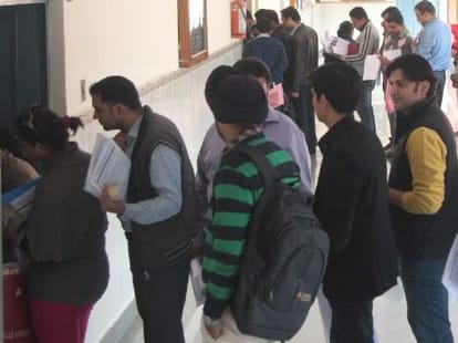 Lucky Draw Schedule for Admissions on Entry Level