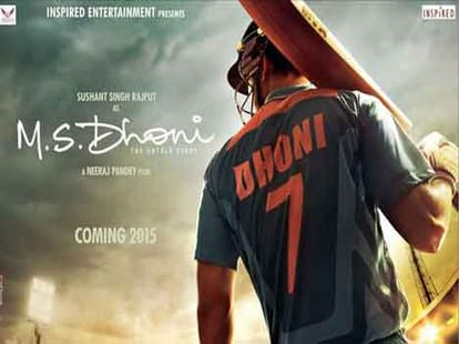 Dhoni's Value than 80 million in Bollywood