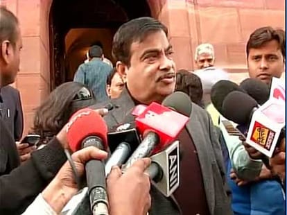 Conflicts between Rajnath Singh and Nitin Gadkari on uber ban
