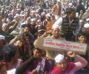 teacher protest in lucknow.